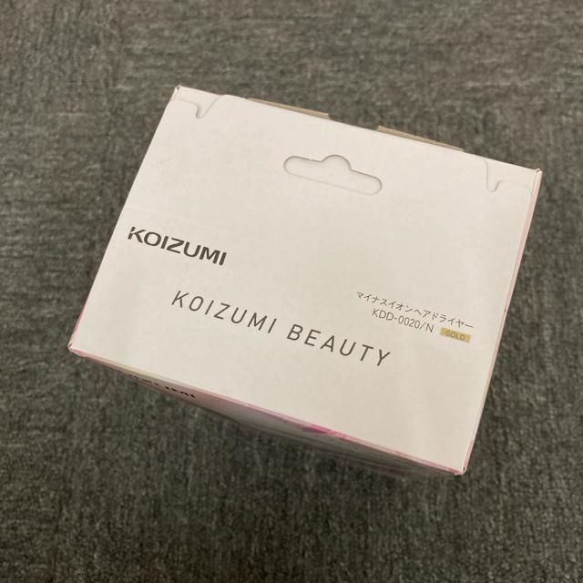 Vi KOIZUMI }CiXCIwAhC[ KDD-0020 S[h  Ɠd/AV 