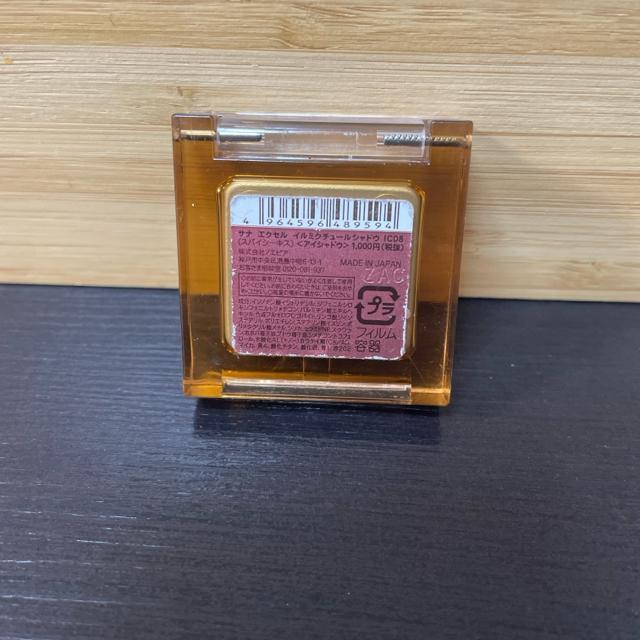 GNZ ACVhE C~N`[VhE IC08 XpCV[LX  /RX/lC 