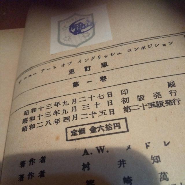 本 < 本/雑誌 本 < 本/雑誌の