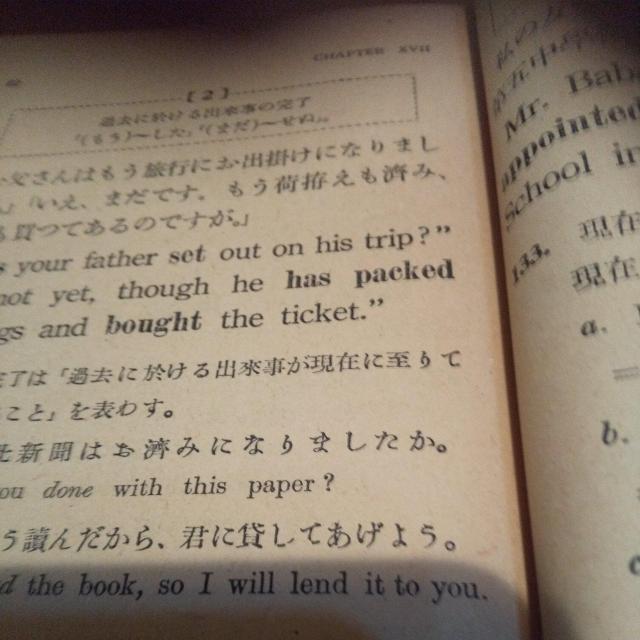 本 < 本/雑誌 本 < 本/雑誌の