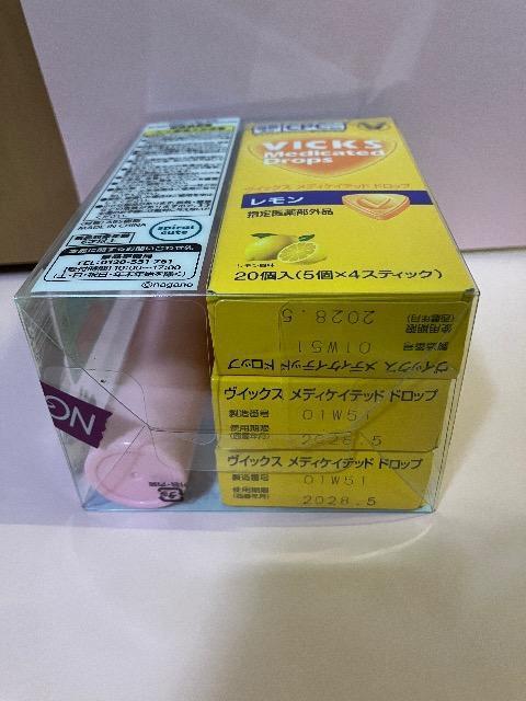 【新品】VICKS × ちいかわ レモン < ホビー 【新品】VICKS × ちいかわ レモン < ホビーの