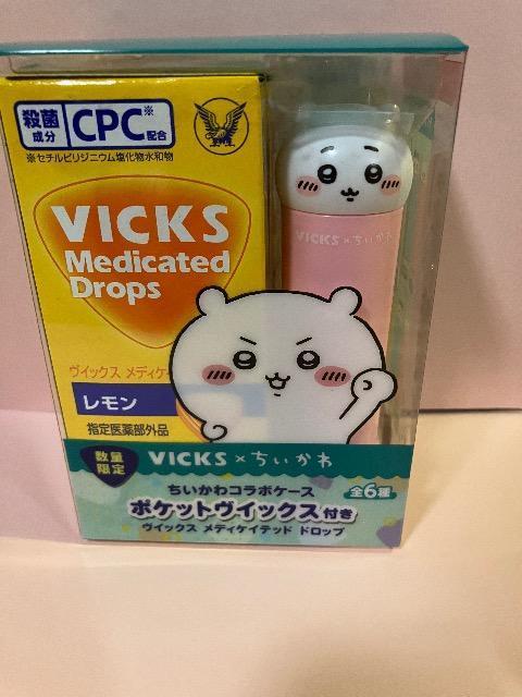 【新品】VICKS × ちいかわ レモン < ホビー 【新品】VICKS × ちいかわ レモン < ホビーの