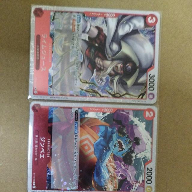 ワンピーストレカ15枚セットP×1 SR×4 R×6 UC×1 C×3 < トレーディングカード ワンピーストレカ15枚セットP×1 SR×4 R×6 UC×1 C×3 < トレーディングカードの