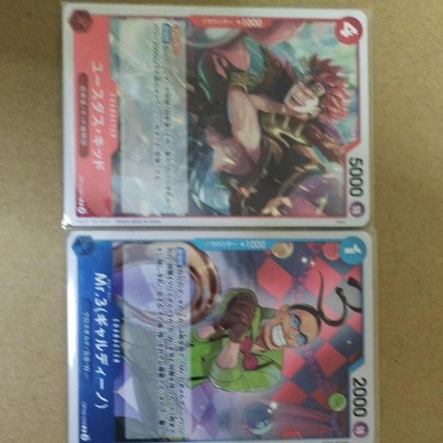 ワンピーストレカ15枚セットP×1 SR×4 R×6 UC×1 C×3 < トレーディングカード ワンピーストレカ15枚セットP×1 SR×4 R×6 UC×1 C×3 < トレーディングカードの