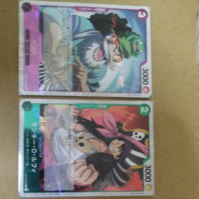 ワンピーストレカ15枚セットP×1 SR×4 R×6 UC×1 C×3 < トレーディングカード ワンピーストレカ15枚セットP×1 SR×4 R×6 UC×1 C×3 < トレーディングカードの