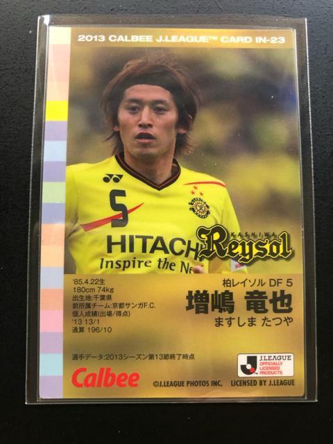 �Q�O�P�R�J���r�|�i�`�b�v�X�� 2�e/IN-�Q�R�E�����C�\���E��������m�C���T�|�g�J�|�h�n �� �g���[�f�B���O�J�[�h�� 