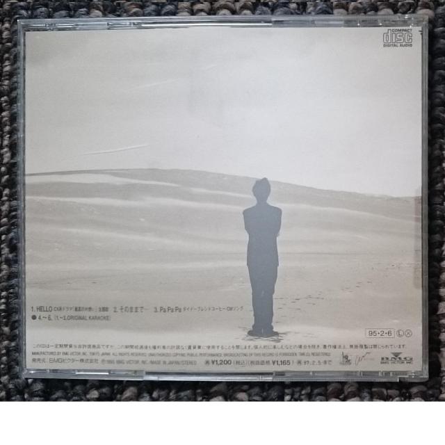 KF 福山雅治 HELLO < タレントグッズ KF 福山雅治 HELLO < タレントグッズの