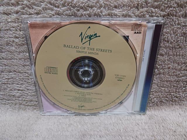 シンプル・マインズ/バラッド・オブ・ザ・ストリーツ/Simple Minds/国内盤/帯無し/サンプル盤 < CD/DVD/ビデオ シンプル・マインズ/バラッド・オブ・ザ・ストリーツ/Simple Minds/国内盤/帯無し/サンプル盤 < CD/DVD/ビデオの