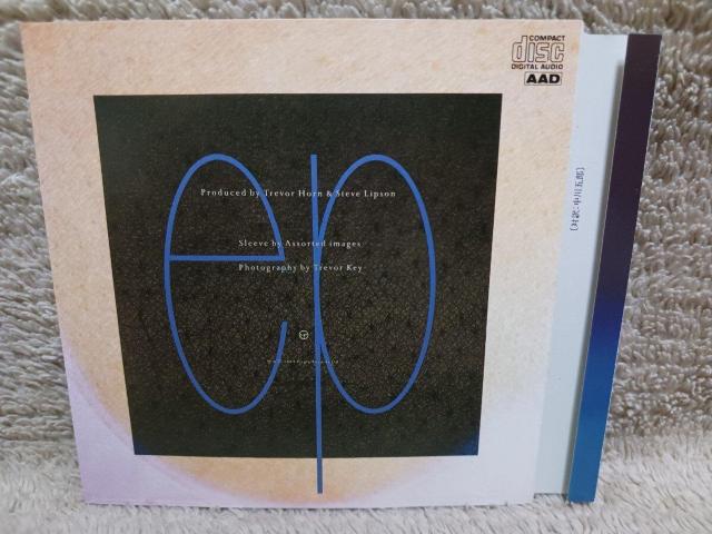 シンプル・マインズ/バラッド・オブ・ザ・ストリーツ/Simple Minds/国内盤/帯無し/サンプル盤 < CD/DVD/ビデオ シンプル・マインズ/バラッド・オブ・ザ・ストリーツ/Simple Minds/国内盤/帯無し/サンプル盤 < CD/DVD/ビデオの