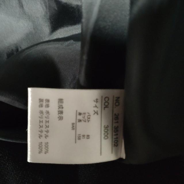 �u���b�N�t�H�[�}���@�����s�[�X �� �����t�@�b�V������ 