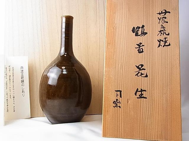 500�~�X�^���ɔ��i�@�O�g�@���R�Ă�(���������₫�j �ߎ�Ԑ� �g�q�@�Ԑ����@�ԕr�@�u���@�� �� �C���e���A/���C�t�� 