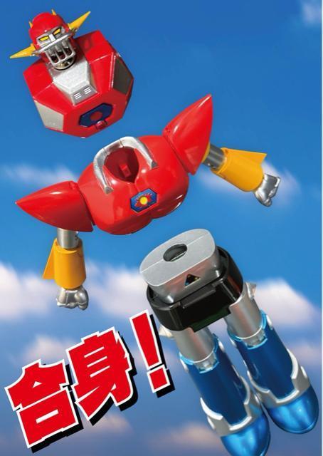 Evolution Toys NEO DYNAMITE ACTIONUFO��m�_�C�A�|����DIAPOLON �h���ς݃t�B�M���A �� �z�r�[�� 