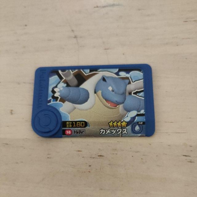 ポケモンフレンダ「カメックス」 < アニメ/コミック/キャラクター ポケモンフレンダ「カメックス」 < アニメ/コミック/キャラクターの