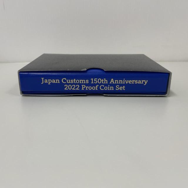 775016/税関発足150周年2020プルーフ貨幣セット < ホビー 775016/税関発足150周年2020プルーフ貨幣セット < ホビーの