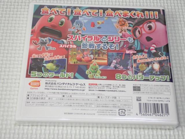 3DS★パックワールド2★新品未開封 < ゲーム本体/ソフト 3DS★パックワールド2★新品未開封 < ゲーム本体/ソフトの