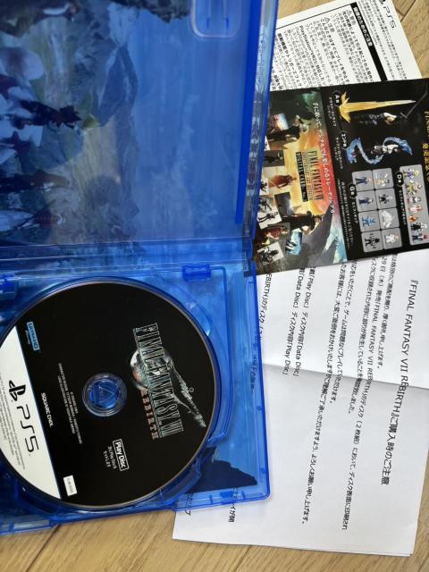 PS5 �\�t�g �t�@�C�i���t�@���^�W�[�Z �� �Q�[���{��/�\�t�g�� 