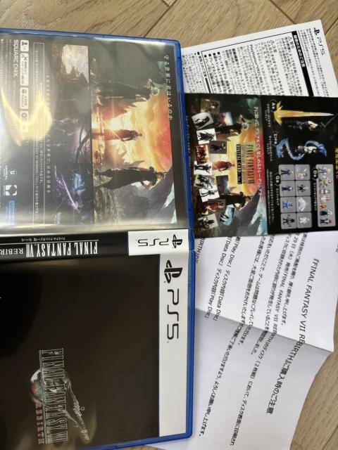 PS5 �\�t�g �t�@�C�i���t�@���^�W�[�Z �� �Q�[���{��/�\�t�g�� 