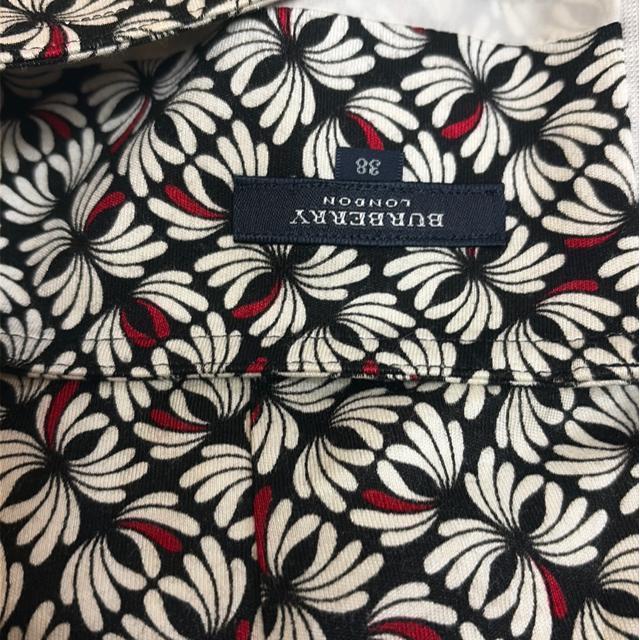 バーバリー スカート < 女性ファッション バーバリー スカート < 女性ファッションの