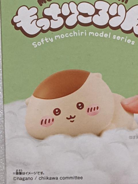 �������肱����E�������� �A�Z�b�g(��������E����܂񂶂イ) �� �A�j��/�R�~�b�N/�L�����N�^�[�� 