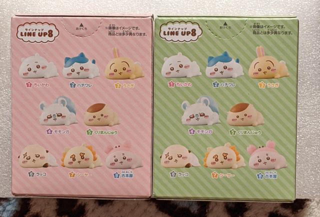 �������肱����E�������� �A�Z�b�g(��������E����܂񂶂イ) �� �A�j��/�R�~�b�N/�L�����N�^�[�� 