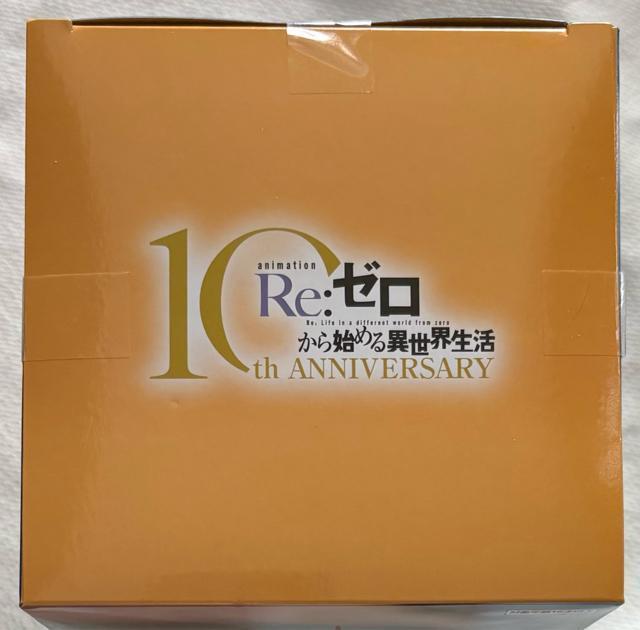 �yGIGO����zRe:�[������n�߂�ِ��E���� ���I���҂ƋR�m�t�B�M���A �v���V���w�c A1 �� �A�j��/�R�~�b�N/�L�����N�^�[�� 