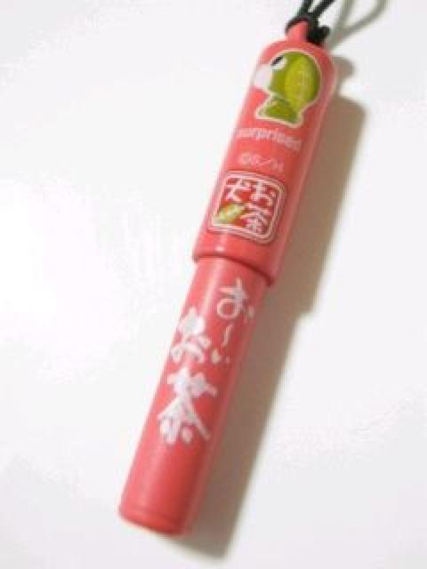 y[z{[yXgbv sN  zr[ 