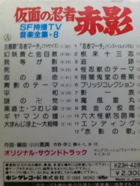 Awʂ̔EҐԉexIWiETEhEgbN  CD/DVD/rfI 