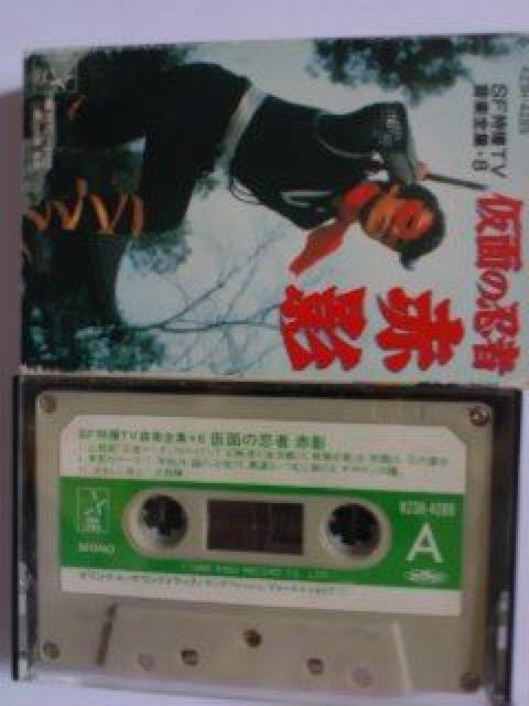 Awʂ̔EҐԉexIWiETEhEgbN  CD/DVD/rfI 