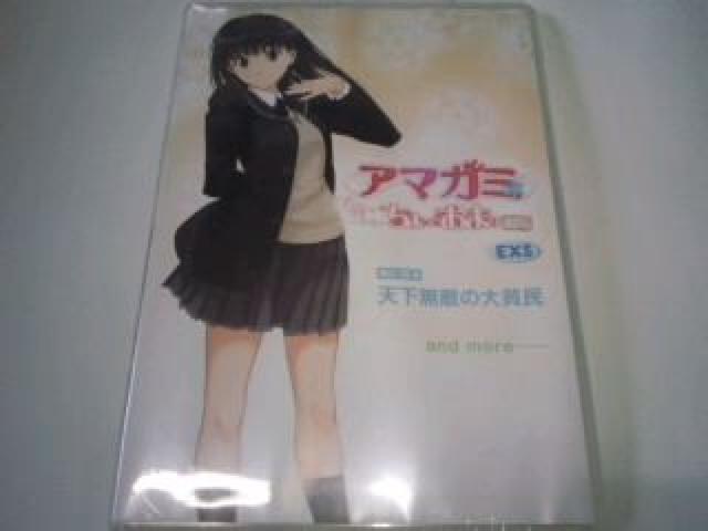 アマガミ 非売品 限定 ちょっとおまけ劇場絢辻詞 Sランク < ゲーム本体/ソフト  アマガミ 非売品 限定 ちょっとおまけ劇場絢辻詞 Sランク  < ゲーム本体/ソフトの