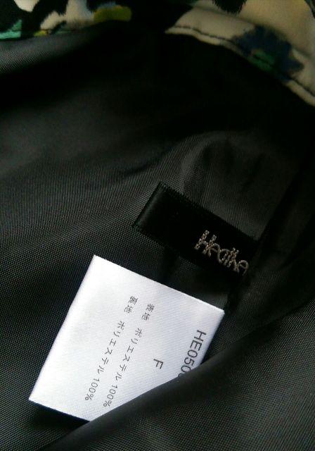 HeatherwU[Jtt[e[p[hpct[TCYVi  uh 