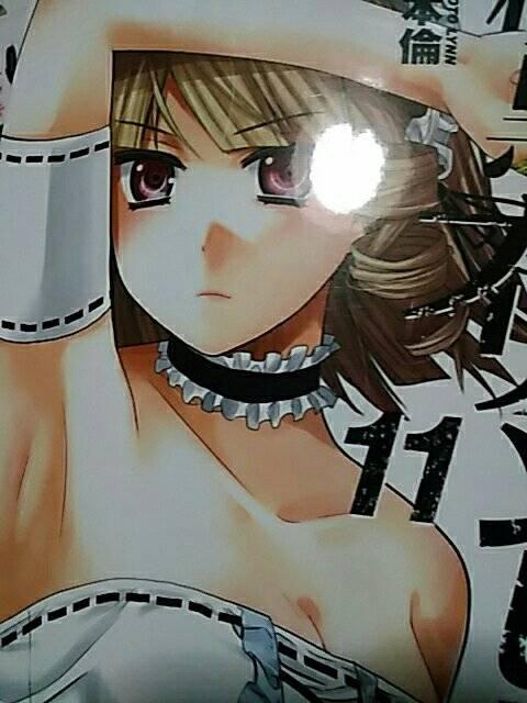 yzɍ̃uqf S18Zbgst  Aj/R~bN/LN^[ 