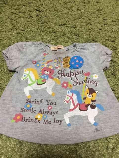 y󂠂z킢fUCgbvX 80   LbY/xr[ 