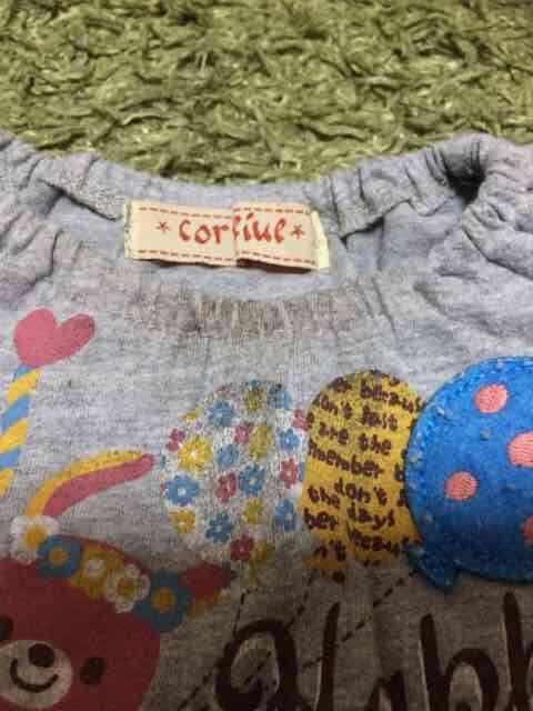 y󂠂z킢fUCgbvX 80  LbY/xr[ 