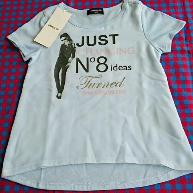 COMMECA RT tHgK[&Svg `jbNTVi100   uh 