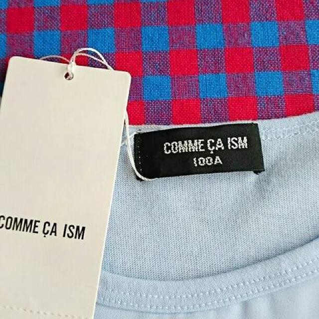 COMMECA RT tHgK[&Svg `jbNTVi100  uh 