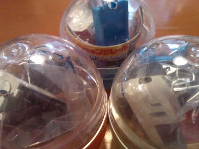 カプセルプラレール E259系 成田エクスプレス セット 【N700系+エアポート特急編】 ★タカラトミーアーツ★ < ホビー  カプセルプラレール E259系 成田エクスプレス セット 【N700系+エアポート特急編】 ★タカラトミーアーツ★  < ホビーの