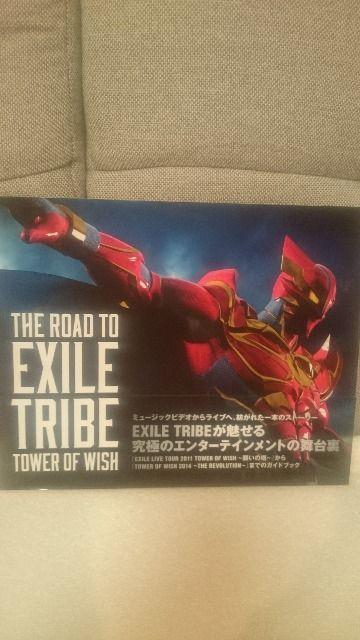  MdIEXILE TRIBE TOWER OF WISH 䗠ʐ^W    ^gObY 
