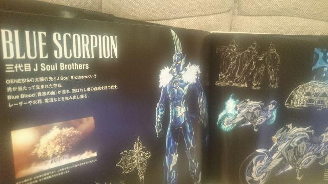  MdIEXILE TRIBE TOWER OF WISH 䗠ʐ^W   ^gObY 