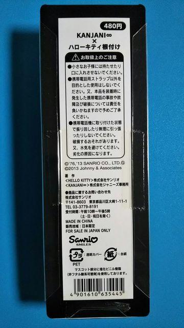 ь˗փWjn[LeBtViJ  ^gObY 