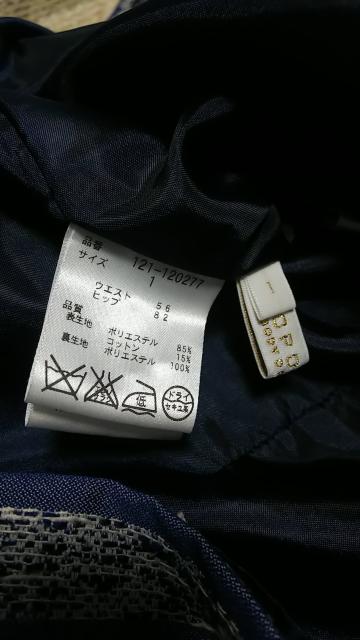 プロポーションボディ タイトスカート スカート クリーニング済 < ブランド  プロポーションボディ タイトスカート スカート クリーニング済 < ブランドの