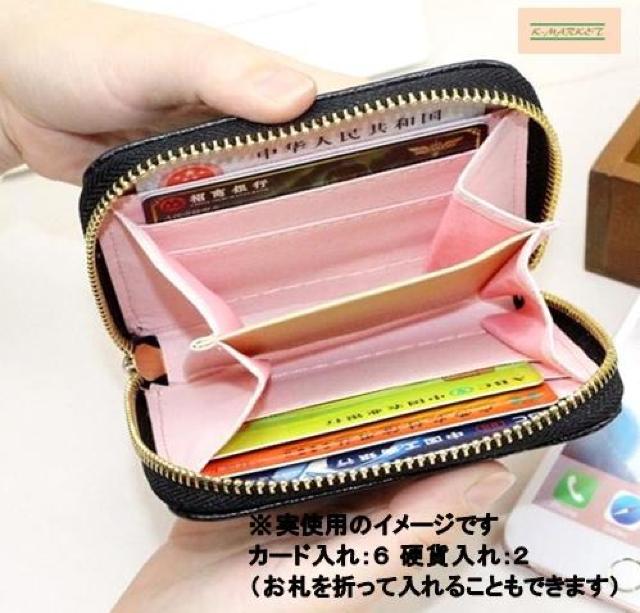 ショートウォレット 二つ折りミニ財布 コインケース < 女性ファッション ショートウォレット 二つ折りミニ財布 コインケース < 女性ファッションの