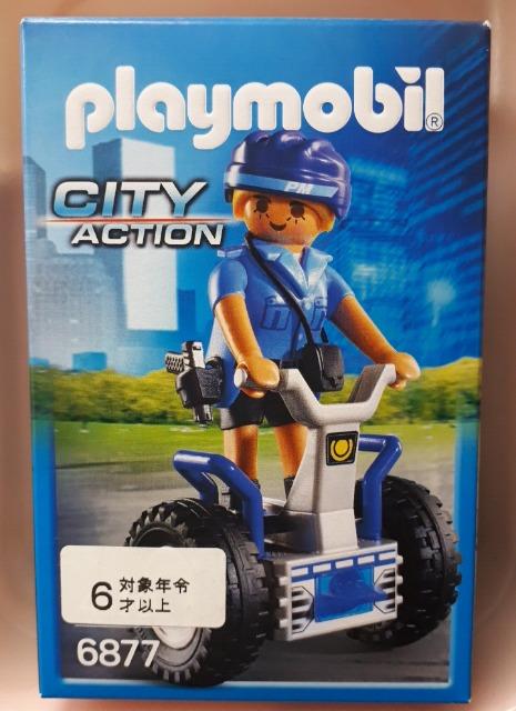 未使用プレイモービル ポリス女性警官と二輪車 < おもちゃ  未使用プレイモービル ポリス女性警官と二輪車  < おもちゃの