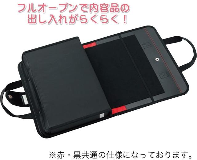 書道セット 黒 ハードタイプ < インテリア/ライフ  書道セット 黒 ハードタイプ < インテリア/ライフの