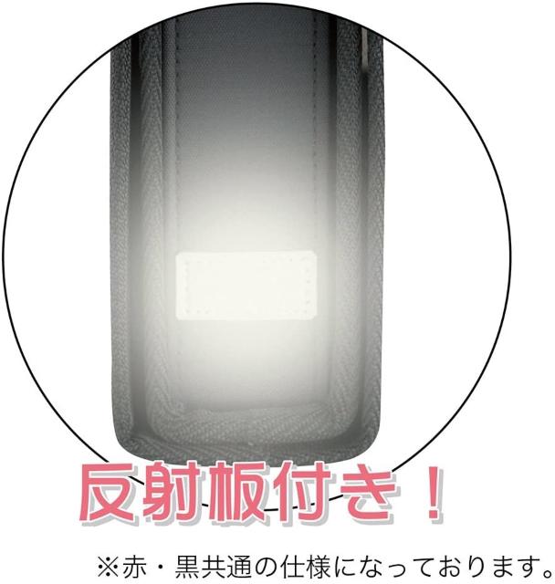 書道セット 黒 ハードタイプ < インテリア/ライフ  書道セット 黒 ハードタイプ < インテリア/ライフの