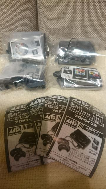 J SEGA KhCu 1/6 tBMAS4ރZbg   zr[ 