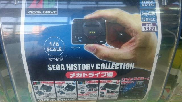 J SEGA KhCu 1/6 tBMAS4ރZbg  zr[ 