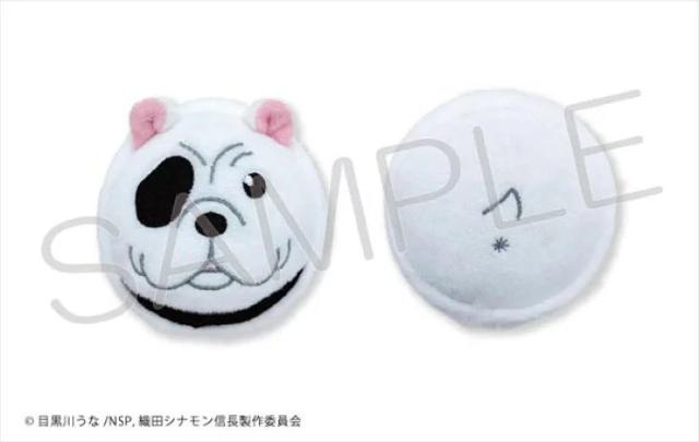 送料無料!織田シナモン信長 マカロンマスコット 伊達ブー正宗 < アニメ/コミック/キャラクター 送料無料!織田シナモン信長 マカロンマスコット 伊達ブー正宗 < アニメ/コミック/キャラクターの