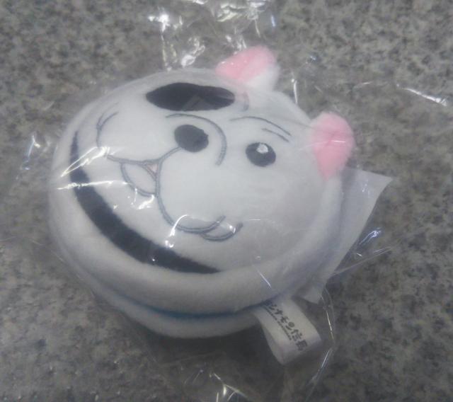 送料無料!織田シナモン信長 マカロンマスコット 伊達ブー正宗 < アニメ/コミック/キャラクター 送料無料!織田シナモン信長 マカロンマスコット 伊達ブー正宗 < アニメ/コミック/キャラクターの