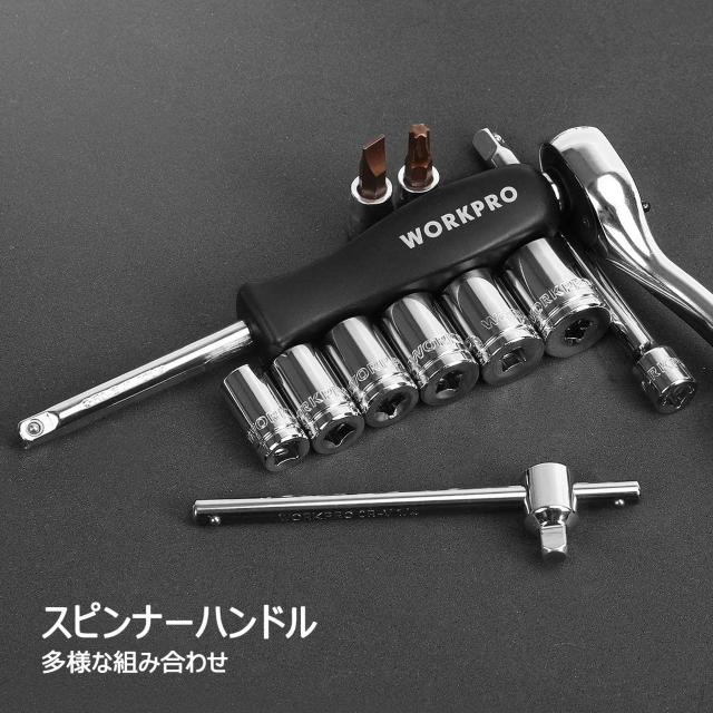 ソケットレンチセット ラチェットレンチ オフセットタイプ < 自動車/バイク ソケットレンチセット ラチェットレンチ オフセットタイプ < 自動車/バイク