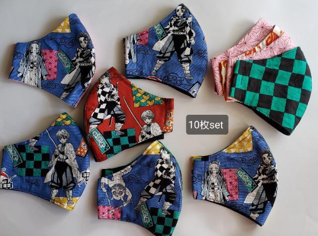 F57 y{z ̃}XN10set(*^^*)nhCh Sł̐n   t@bV 